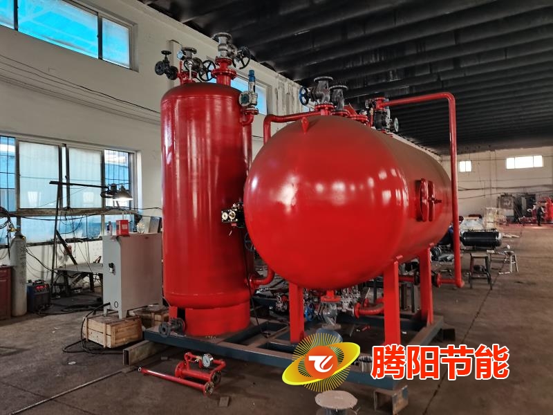 冷凝水回收機(jī)